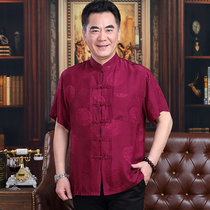 Ethnic style summer mens short-sleeved silk Tang suit Mulberry silk Chinese plate buckle lay suit Chinese style middle-aged mens clothing