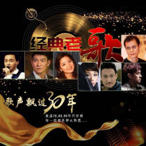 8G Memory Card Classic Old Song 555 First TF Memory Card Elderly Radio Card Speaker Memory Card Listening Song U Pan