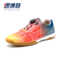 Speed Bote Magic Speed Second Generation Professional Table Tennis Shoes Beef Slip-Slip Dock Competition Training Sports Shoes Men