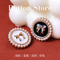 Pearl Bow Button Metal Button Small Fragrance Chiffon Hepburn Dress Button French Shirt Decorative Button