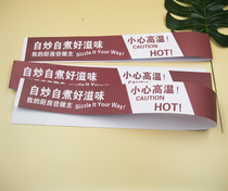 Iron Plate Rice Steak Pork Grill Meat Grilled Pan Paper Circle Anti Splash Oil Upscale Apron iron plate Kitchen Spot Baking Pan Customized