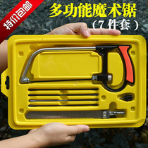 Devil Hacksaw Curve Saw Simple Multifunctional Saw Hand Saw Woodworking Saw Bow Wire Saw Mini Model Saw