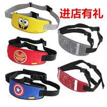 Electric car seat belt child strap riding motorcycle child rear seat baby protective belt anti-wrestling sleepiness