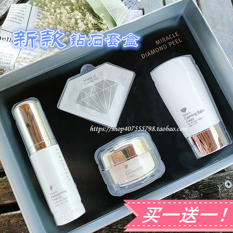 润妮秀钻石包-润妮秀钻石包促销价格、润妮秀钻石包品牌- 淘宝