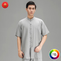 2021 new summer tai chi suit mens and womens short-sleeved thin suit summer tai chi competition performance practice suit