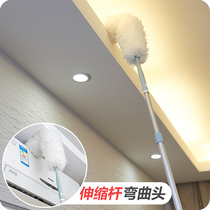 Longer dust duster household ceiling cleaning artifact gap Dust Removal Tool long handle to sweep gray feather duster