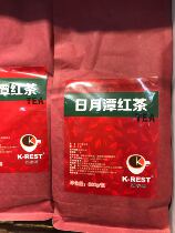 KREST Jiu Yuexi Day Tea Bag with Milk Tea Store chain store with a special raw material tea formula 500