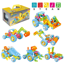 STEM children disassembly and assembly toy car detachable soft glue assembly assembly assembly screw engineering vehicle deformation gift box