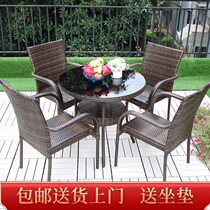Outdoor table and chairs Combined leisure minimalist Courtyard Open-air Balcony Home Chrattan Outdoor Tea Table Three Sets of Rattan Chairs
