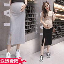  Pregnant womens skirt Summer fashion split hip one-step skirt Summer thin mid-length belly-supporting skirt Summer dress