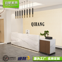 Simple modern front desk Imitation marble cashier Health collection ear museum Company hotel Bar table counter Reception desk
