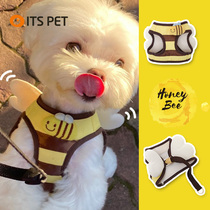 Korea itspray Pet Bee chest strap summer vest style dog leash small dog dog leash rope