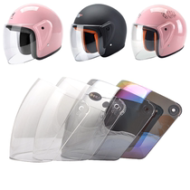 Electric battery car helmet Lens sunscreen universal transparent half helmet helmet Front windshield Glass anti-fog mask
