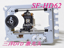  Brand new laser head DVD player SF-HD60 DVD bald Sanyo HD65 HD850HD60 HD62 Universal