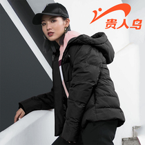 Noble Bird Short down Down Jacket Woman Cap Winter Warm Duck Suede Cold light Anti-chill Lady Jane about Black Little Lady
