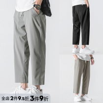 Woodsoon Nine Pants Boys Summer New Ice Filament Stretch Trousers Breakfast Stretch Leisure Pants Men