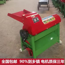 New household corn removal machine small peeling corn threshing machine artifact thickening electric demerit machine