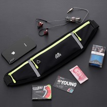 Japanese sports running bag running mobile phone bag men and womens personal outdoor equipment waterproof ultra-thin belt bag
