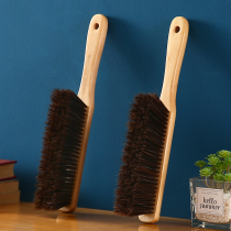 Cork wood handle bed brush bedroom multifunctional household dust removal ash broom cleaning brush bed carpet cleaning artifact