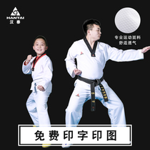 Hantai Pure Cotton Children Adult Taekwondo Clothing Long Sleeve Short Sleeves Men And Women Lifted Taekwondo Training Suits Customized Beginnics
