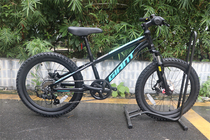 Jiante new XTC20-D aluminum alloy double disc brake children mountain bike 20 inch 7 speed boys and girls baby carriage