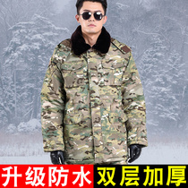 Military cotton coat mens winter thickened mid-length cold storage cold clothing cotton-padded jacket mens short camouflage coat