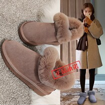 Hong Kong leather snow boots women's 2021 winter warm bread shoes plus velvet sand short tube student snow cotton shoes