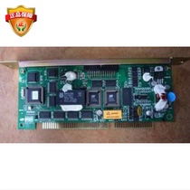 Bay GST500 5000 fire alarm controller motherboard Qinhuangdao Bay fire host motherboard