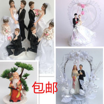 Wedding doll Wedding doll Cake decoration doll Wedding cake doll Wedding cake decoration ornaments