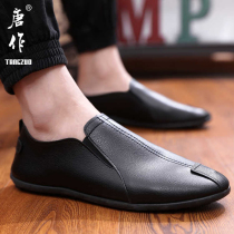 2022 New Spring Fall Bean Bean Shoes Mens Shoes Trends 100 Hitchhiking Mens Shoes Casual Leather Shoes Sloth a foot pedal