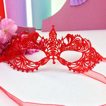 Halloween mask cos masquerade veil Lace sexy blindfold half face mask white adult mask female
