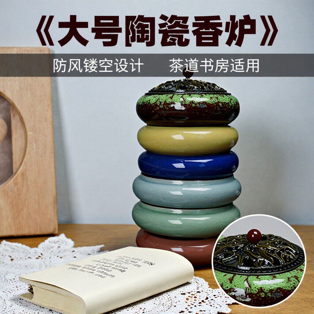 乾隆款绿釉香炉-乾隆款绿釉香炉促销价格、乾隆款绿釉香炉品牌- 淘宝