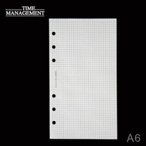A6 loose-leaf Notepad replacement core loose-leaf paper grid paper Beige Paper 6-hole paper grid paper