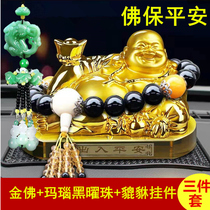 Vehicular upper class creativity 2021 new middle control table Millover like the property of Caibao Ping An automotive interior decoration