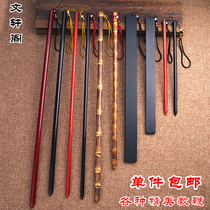 Support flower imitation sandalwood golden silk bamboo solid wood pointer ruler teacher special dance yoga teaching stick baton