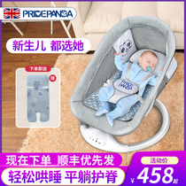 British baby rocking chair Soothing chair Flat recliner Baby with baby to coax sleep Electric cradle bed coax baby artifact