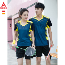 New badminton suit men and women short sleeve quick-drying breathable volleyball sports competition suit table tennis training suit customization