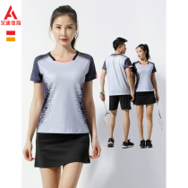 Badminton sports suit mens and womens new short sleeve breathable quick-drying table tennis training competition suit group purchase customization