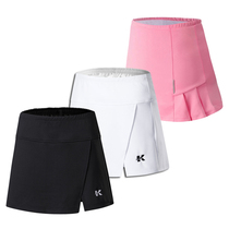 Badminton clothing sports short culottes womens yoga fitness running quick-drying breathable sweat protection pants custom printing printing