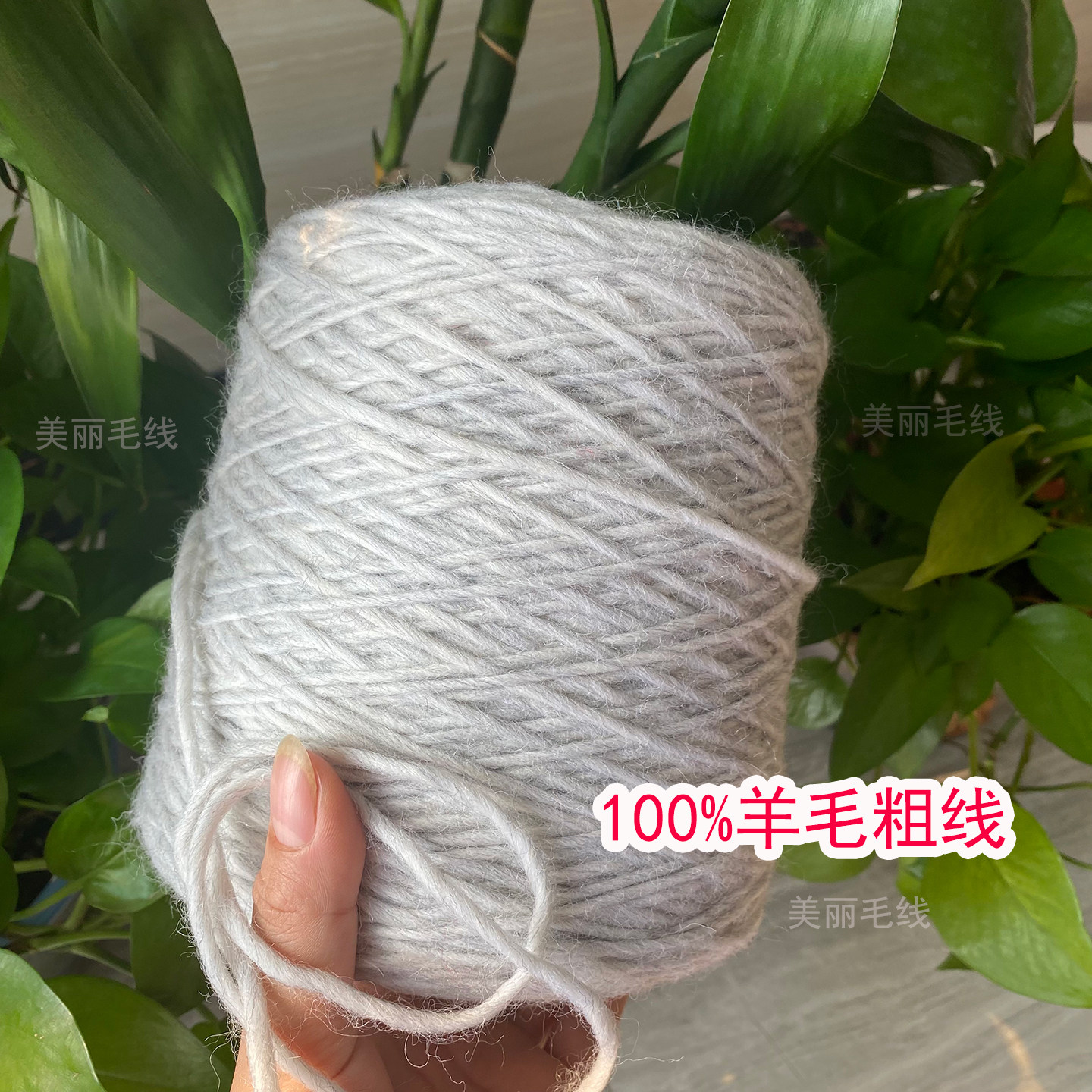 冰岛羊毛手工线-冰岛羊毛手工线促销价格、冰岛羊毛手工线品牌- 淘宝