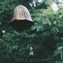 Southern Japan Cast iron wind chimes Hanging Admiralty Retro Summer style Wind chimes Temple Bells Birthday Gift
