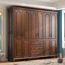  American solid wood wardrobe Household bedroom ash wood storage locker Walnut European-style overall large wardrobe furniture