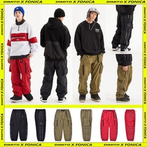 2021DIMITO Korean ski pants single double board bag fine leg loose men and women waterproof warm logotape