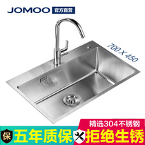 Jiumu 304 stainless steel sink washing basin drawing faucet kitchen manual single groove one-piece molding thickening 06158