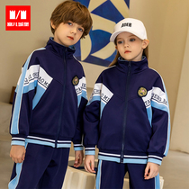 Kindergarten garden clothes spring and autumn school uniforms autumn games set childrens class clothes autumn three sets