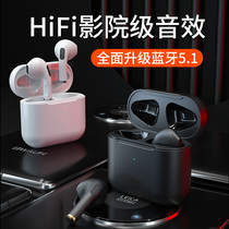 The new Real Wireless Bluetooth headset is suitable for Xiaomi mobile phone Special original 11 10 9 youth version redmi red rice K40 30pro game noise reduction in ear Black Shark air Mens
