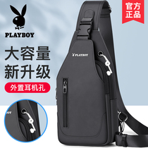 Flowers Playboy Mens Diagonal Satchel Bag Casual Chest Bag 2021 New Single Shoulder Bag Large Capacity Bag Chest Front Small Backpack