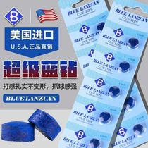 US Bensland Super Blue Diamond Pool Club Leather Head Nine Ball Snooker Billiard Head Small Head Head