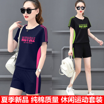 Pure cotton summer leisure suit women 2021 loose girls large size sportswear summer short-sleeved shorts two-piece set tide