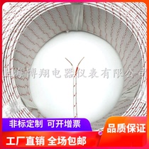 526 Tungsten Rhenium Thermocouple Extension Wire C Type American Standard Glass Fiber Temperature Measuring Wire Temperature Compensation Wire 2*0 5mm